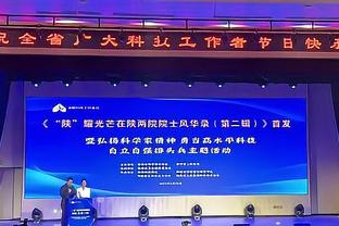 新利18体育平台中国指定官方截图2